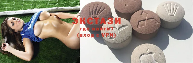 Ecstasy XTC  Белая Калитва 