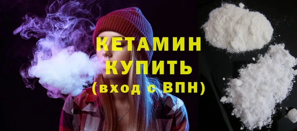 mix Бугульма