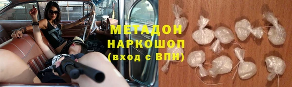 прущий лед Бронницы